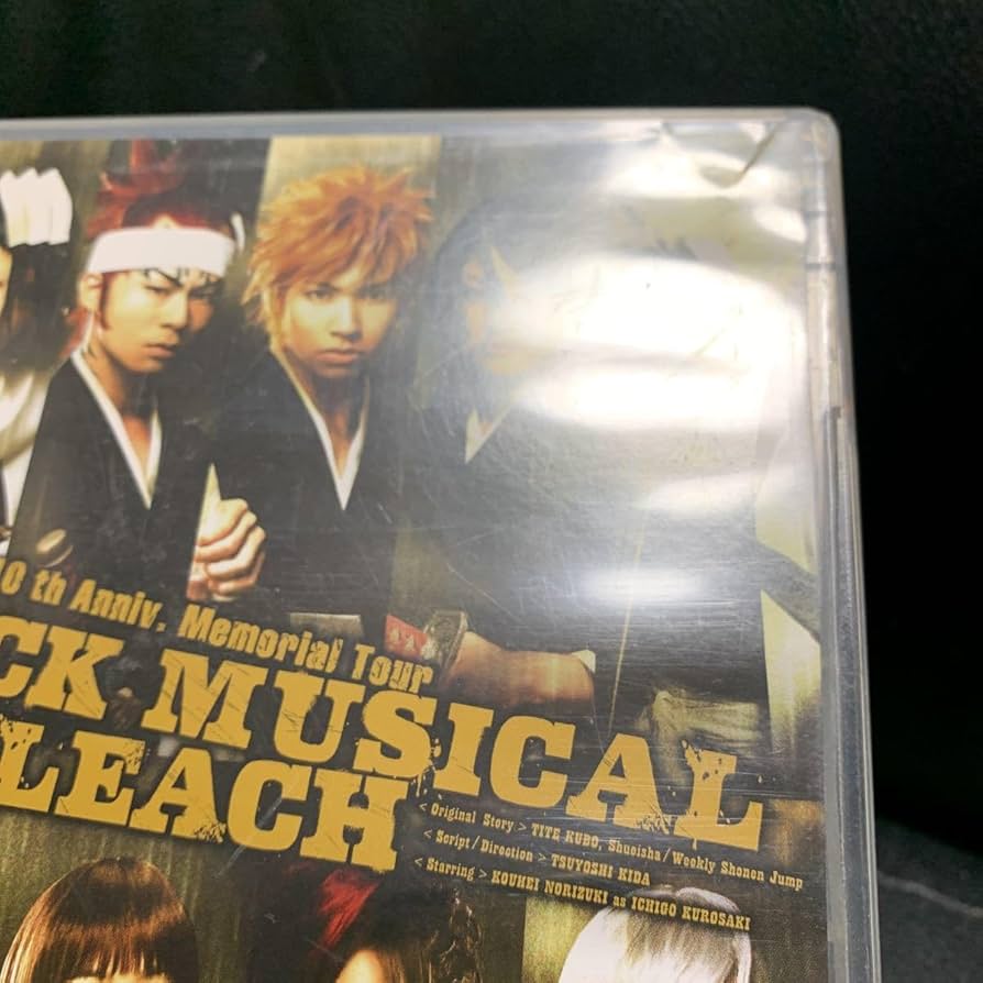 Amazon.co.jp: BLEACH連載10周年記念公演ROCK MUSICAL BLEACH