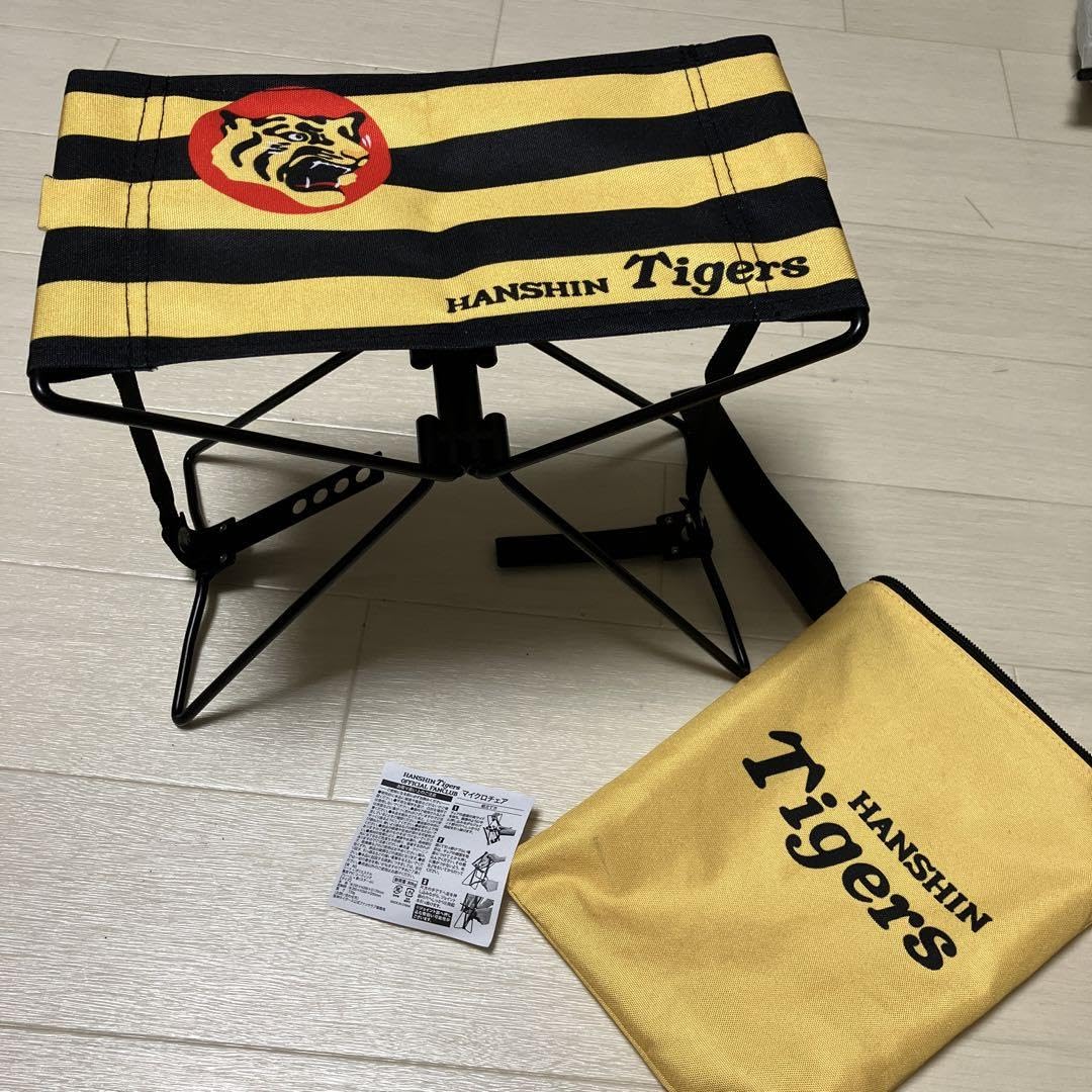 【ねぎま】阪神タイガース ファンクラブ限定品 Amazon.co.jp: 阪神タイガース ファンクラブ限定 チェア