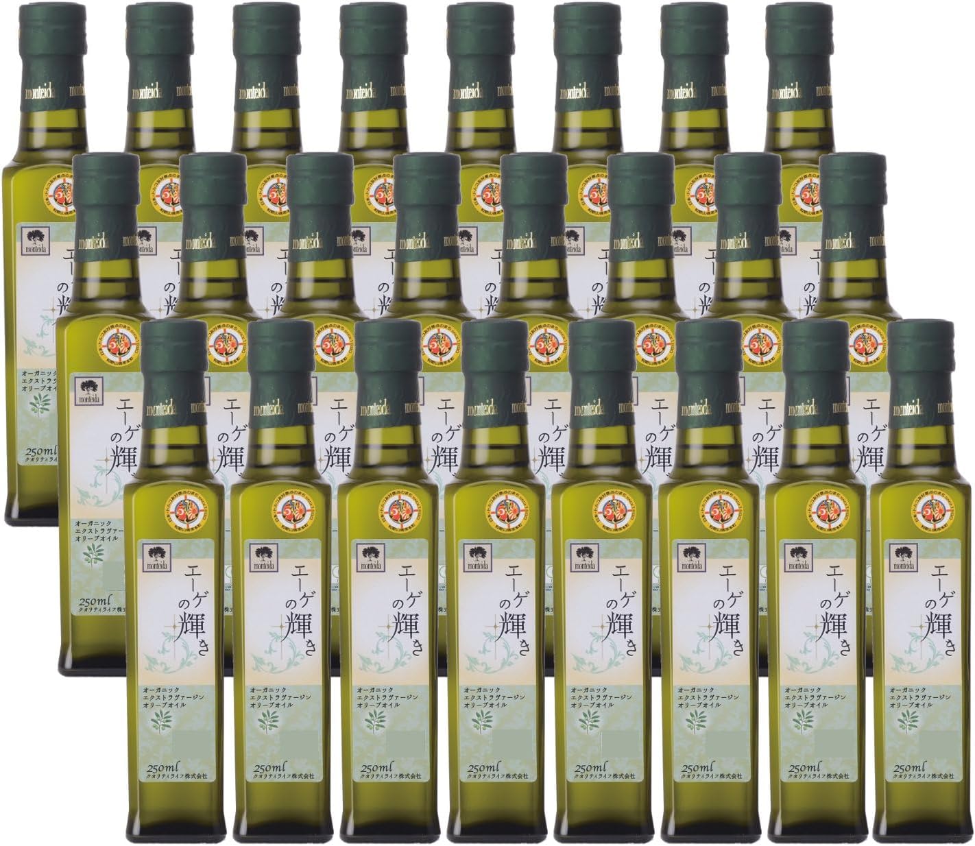 2セットエステダム モイスチャー クレンジングミルク ローション 各