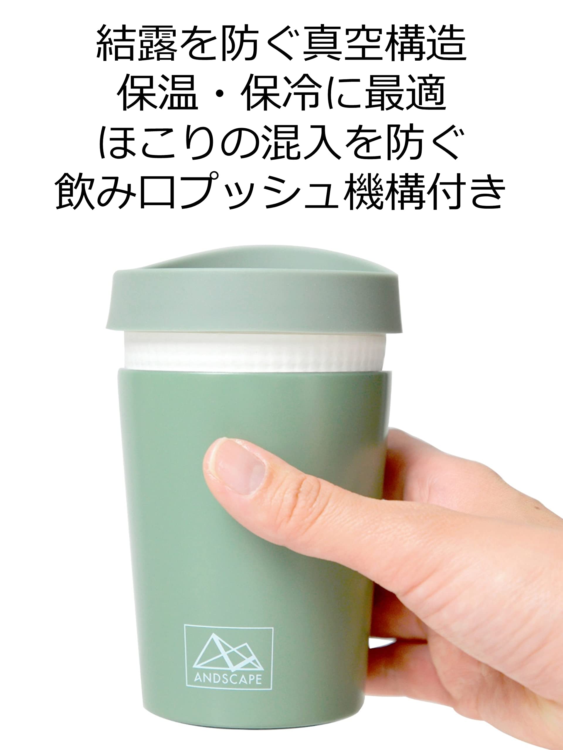 Amazon.co.jp: サンナップ(Sunnap) ステンレス タンブラー