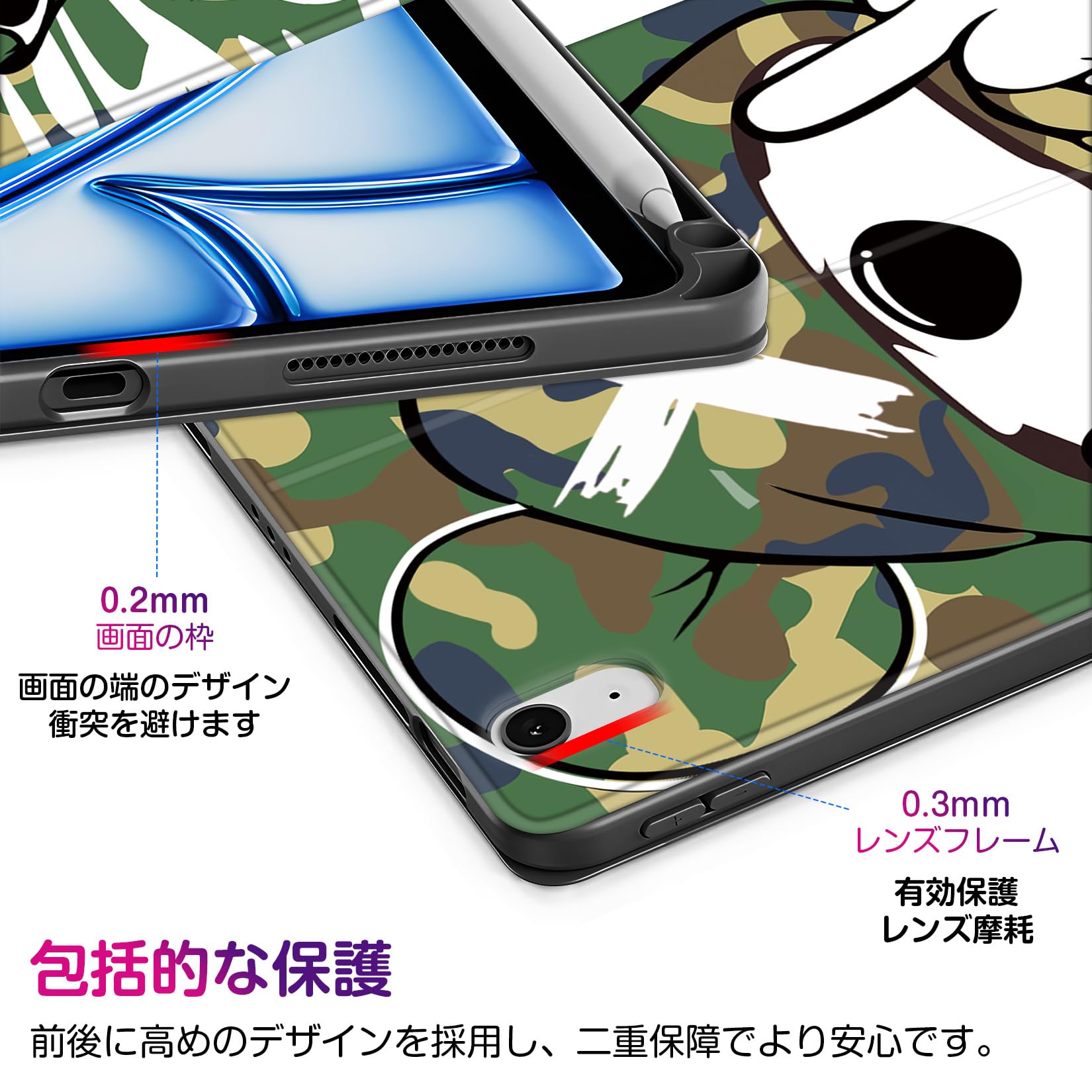 Apple iPad air 第6世代 11インチ PencilPro Apple iPad Air 11