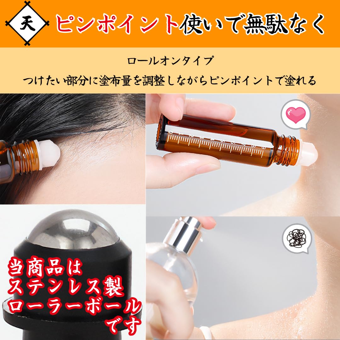 ポイントの無駄遣いをする商品｜本 