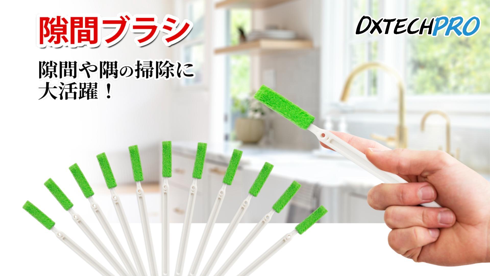 部屋の掃除中 Cleaning] My vacuuming routine and introduction of my new