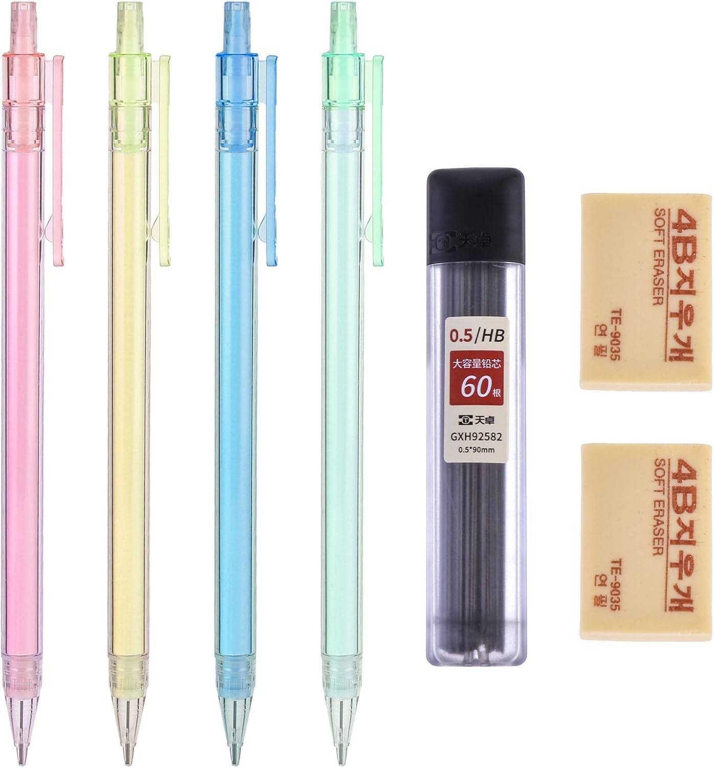 TIESOME Colored Mechanical Pencil Set, 4 Cute Mechanical Pencils 0.5mm
