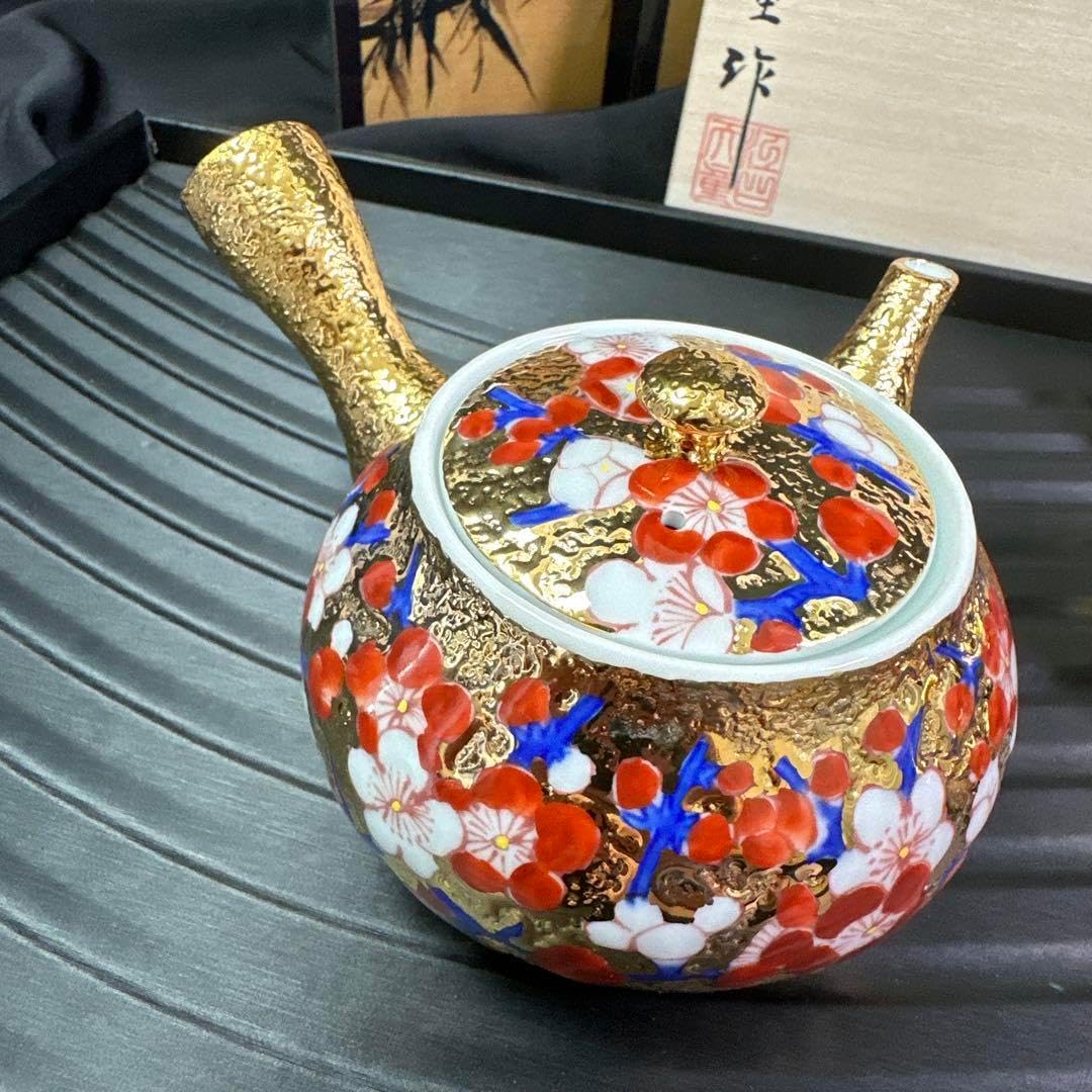有田焼 金龍窯 伝統工芸師 江口天童 金彩梅絵　宝瓶　煎茶道具 有田焼 金龍窯 伝統工芸師 江口天童 金彩梅絵 煎茶セット 煎茶道具
