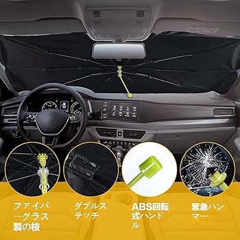 【希少】UK HONDA純正品 CIVIC FN2 サンシェード タイプRユーロ Amazon.co.jp: ホンダ シビックタイプRユーロ FN2 2009年11月