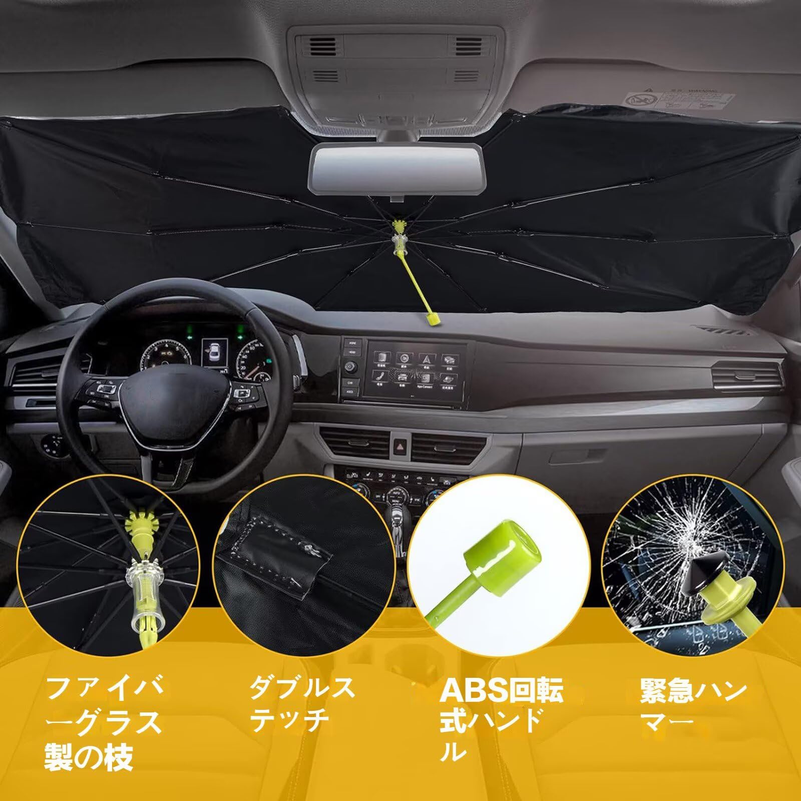 【希少】UK HONDA純正品 CIVIC FN2 サンシェード タイプRユーロ Amazon.co.jp: ホンダ シビックタイプRユーロ FN2 2009年11月