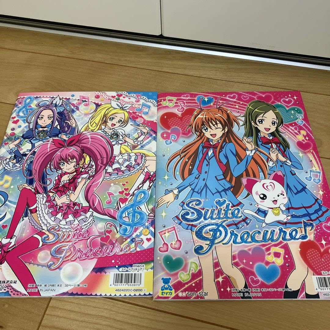 プリキュア5GoGo まとめ売り プリキュア5GOGO! シールコレクションシート - メルカリ