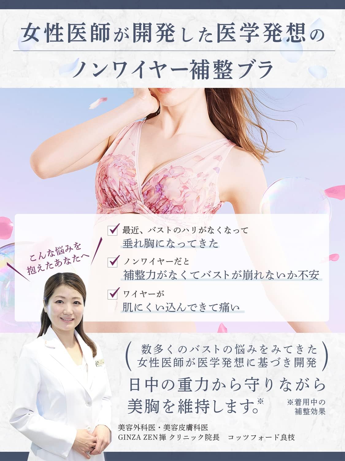 スボルメ アビスパ福岡 平井将生ホーム 長袖 ユニフォーム Lサイズ