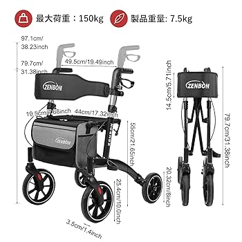 歩行器 1回のみ使用【美品】 352807.jpg