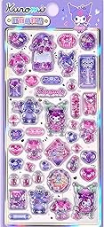 winnges正規品3D シール 可愛い 立体 シール クロミ 3D 立体 ごほうび 3D 子供DIY用 日記帳用 貼り付け可能 手芸用品 スマホケース 手帳 diy 贈り物 (F)