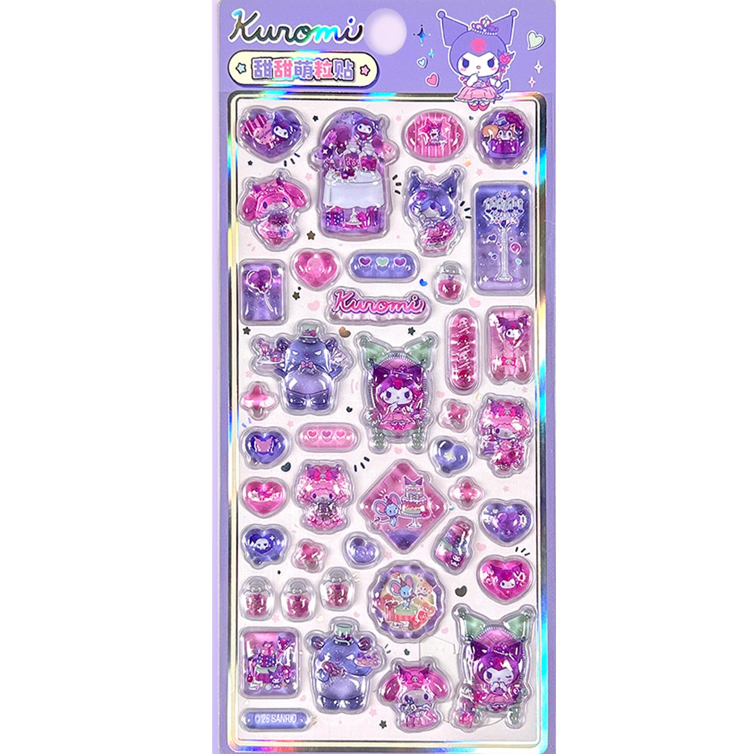 winnges正規品3D シール 可愛い 立体 シール クロミ 3D 立体 ごほうび 3D 子供DIY用 日記帳用 貼り付け可能 手芸用品 スマホケース 手帳 diy 贈り物 (F) - 1