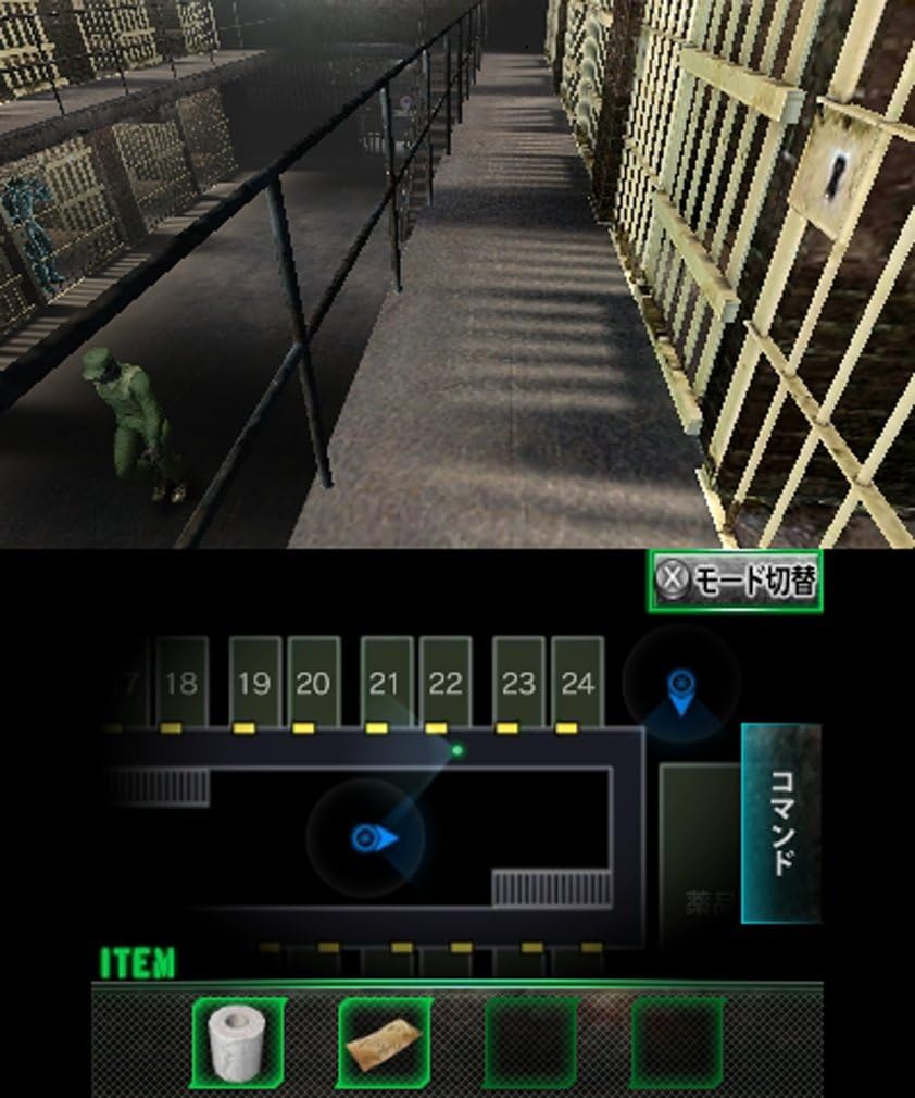 Amazon 脱出アドベンチャー 絶望要塞 3ds ゲームソフト