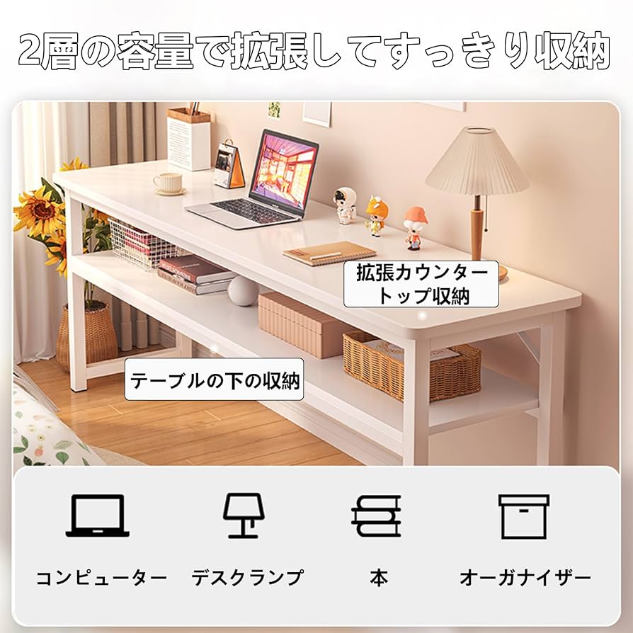 横180×縦60×高さ70 作業用長机 ホワイト長方形テーブル ② Amazon.co.jp: 長テーブル デスク業務 会議机 デスクワーク