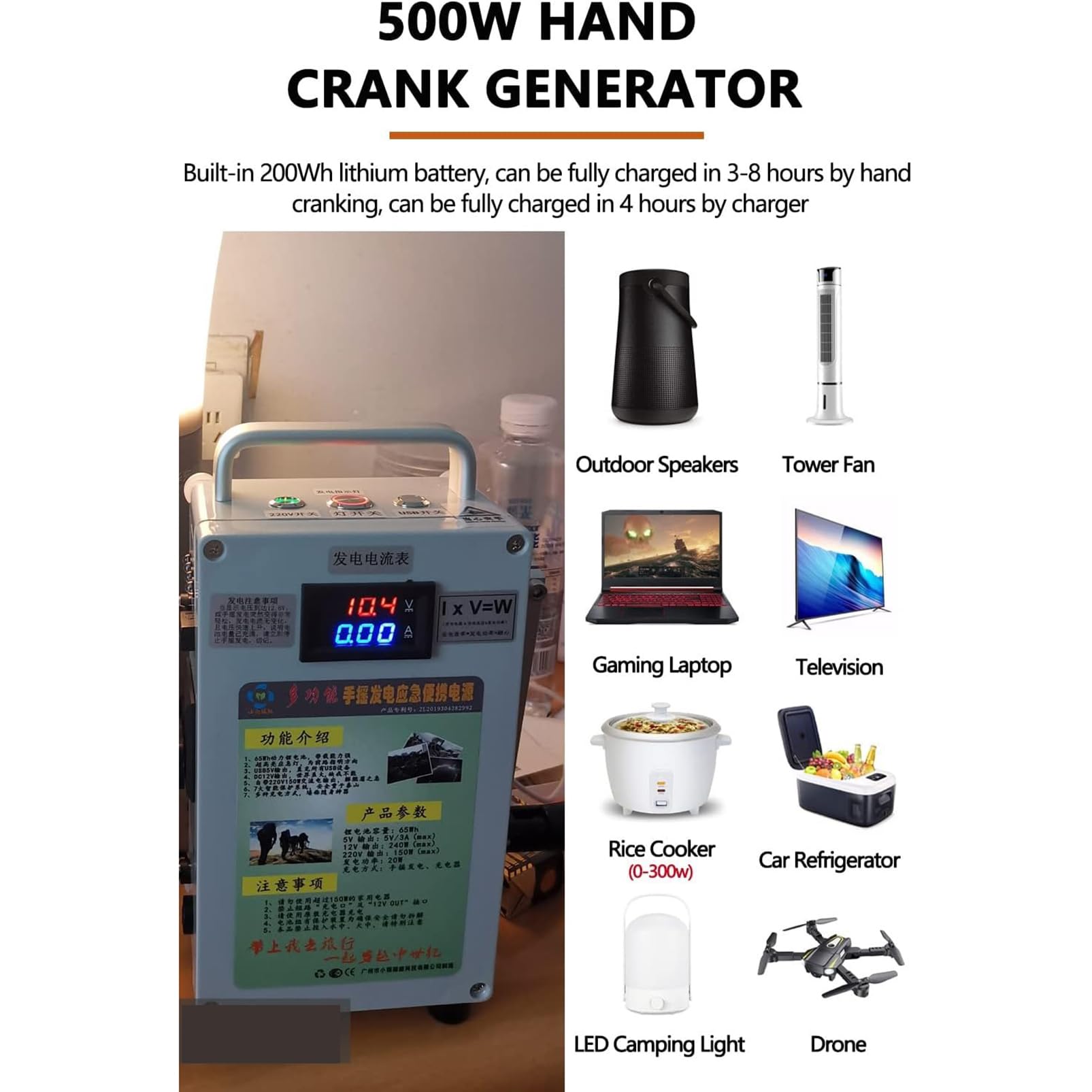 Generador de manivela portátil con enchufe USB/AC220V/12V para fuente de alimentación de emergencia y carga móvil