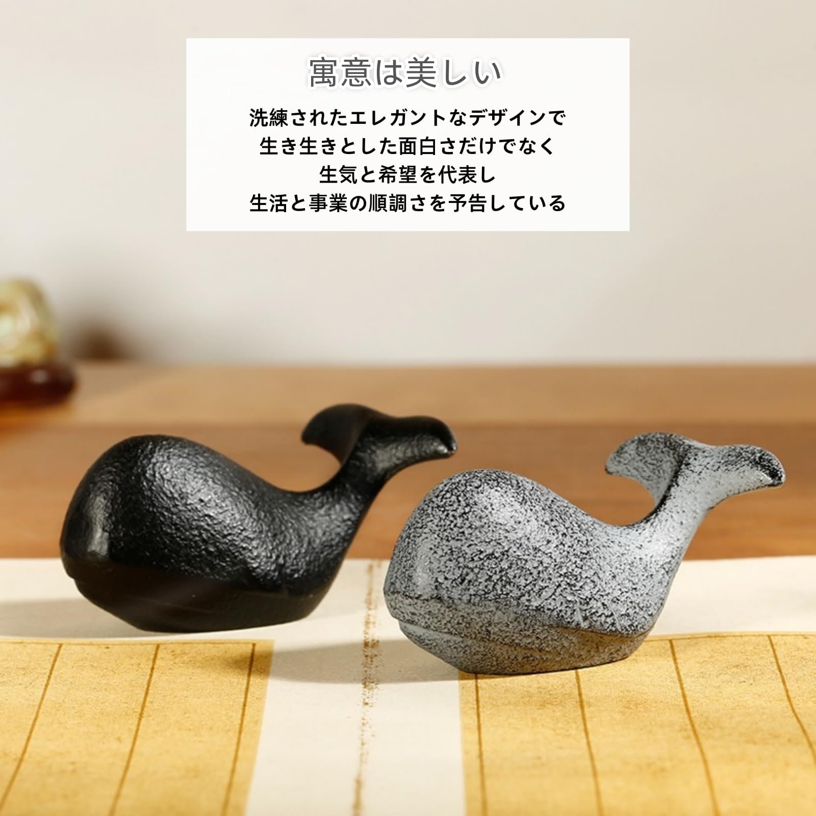 Amazon | Eeeza 筆置き 文鎮 鋳鉄文鎮 子クジラの造形 ペン立て 置物