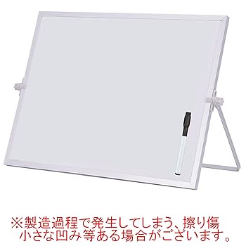 ホワイトボード送料 Amazon | Ailunate ホワイトボード 卓上 自立 壁掛け 両面