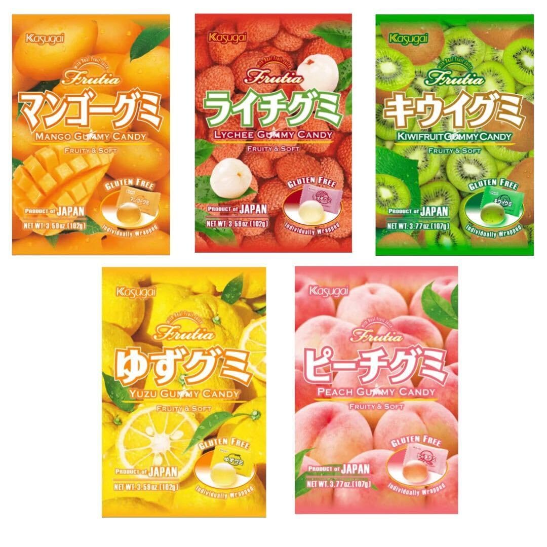 Kasugai Frutia Gummy Japanese Gluten Free Fruity Soft Candy Sweets Snacks 102g (3 Packs 3 Different Random Flavours)