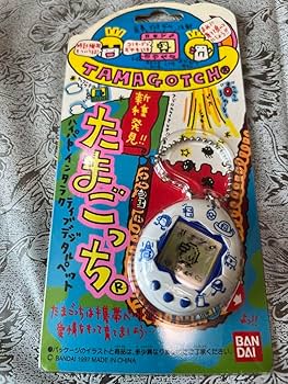 BANDAI/バンダイ 初代たまごっち&新種発見!!たまごっちセット Amazon.co.jp: バンダイ(BANDAI) 新種発見 たまごっち 黄色