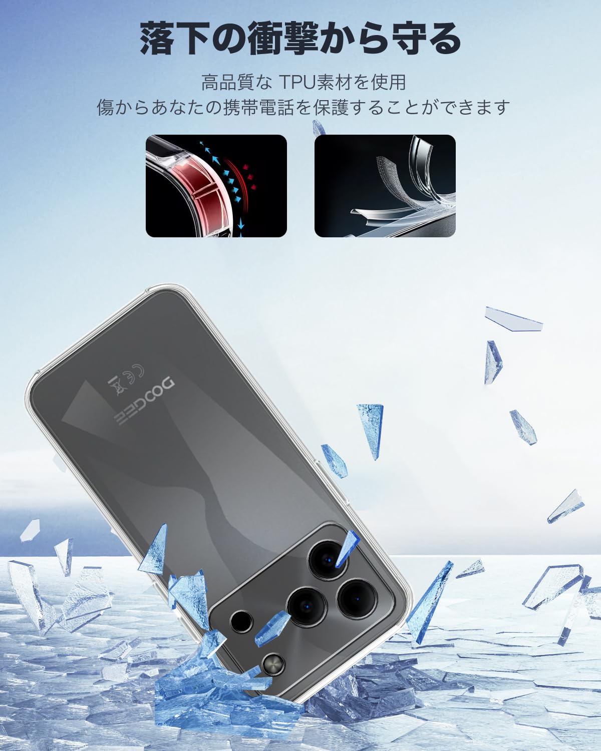 Amazon.co.jp: For DOOGEE Note 56 / Note56 Pro / Note56 Plus 用