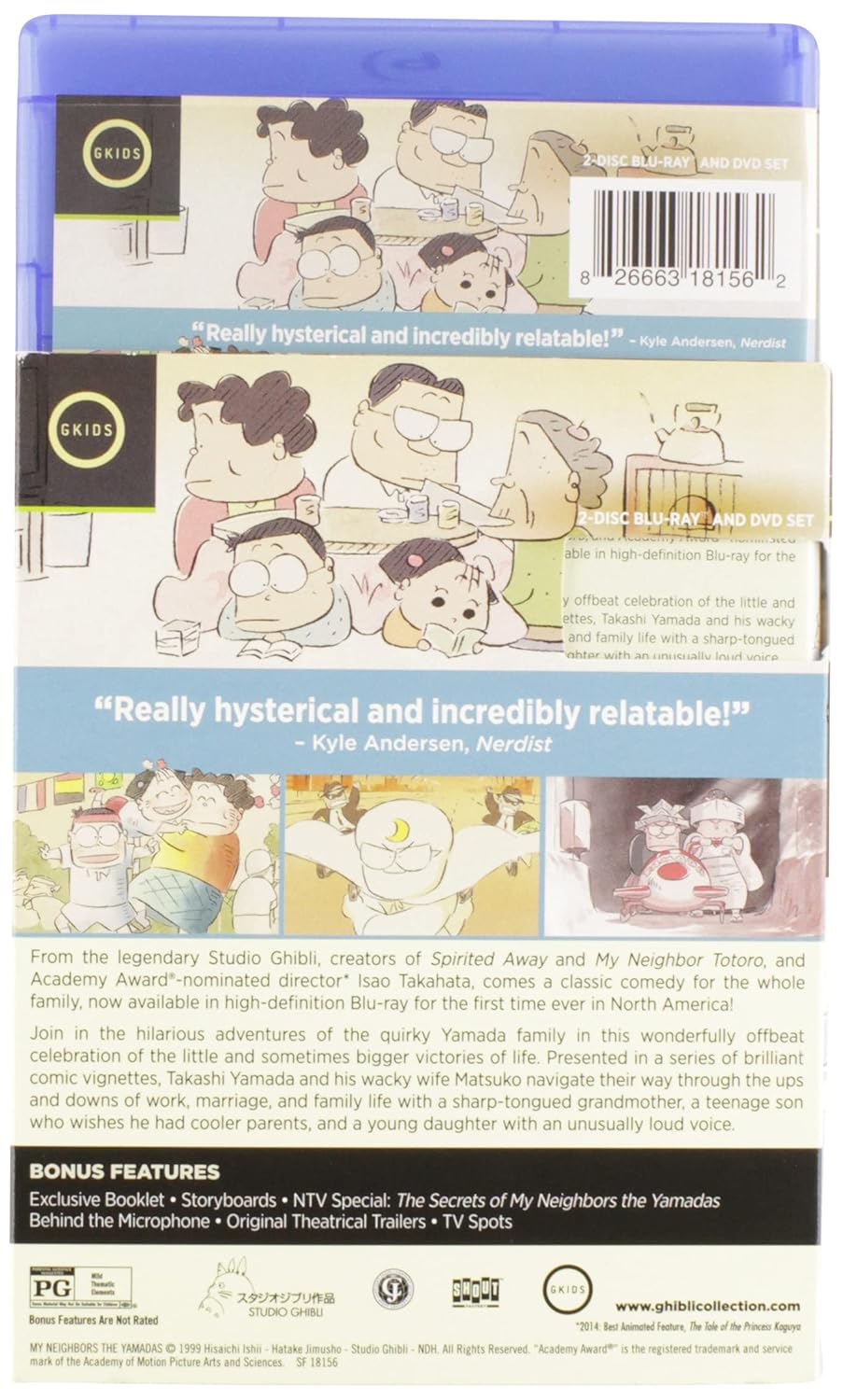 My Neighbors the Yamadas (Bluray/DVD Combo)