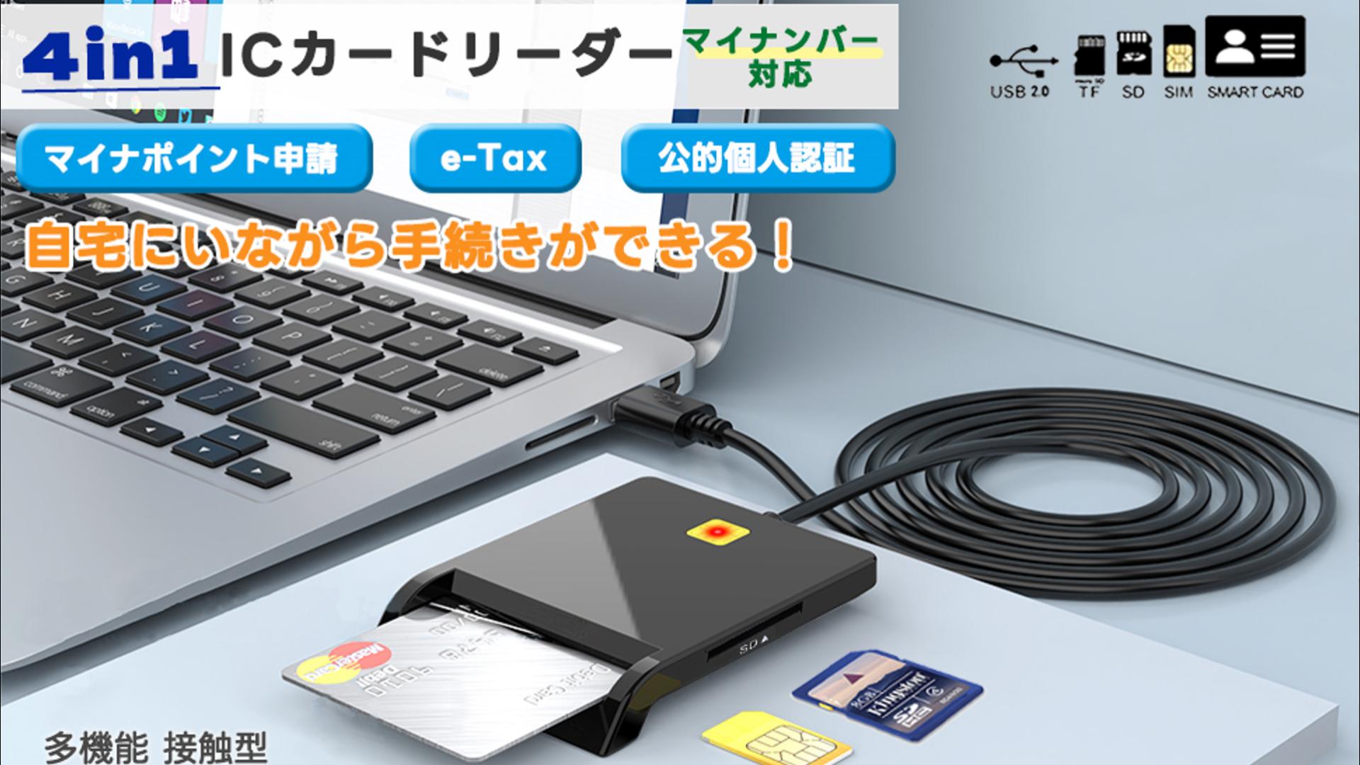 カードリーダー Amazon.co.jp: 6イン1 USB3.0 マルチカードリーダー USB 3.0