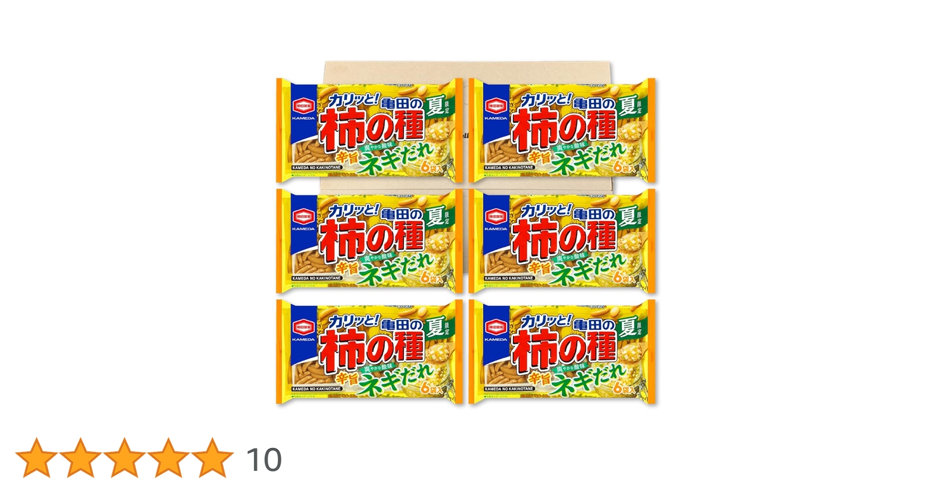 亀ページ Amazon.co.jp: せんべい 詰め合わせ 人気6種 大袋 DBOX（天乃屋