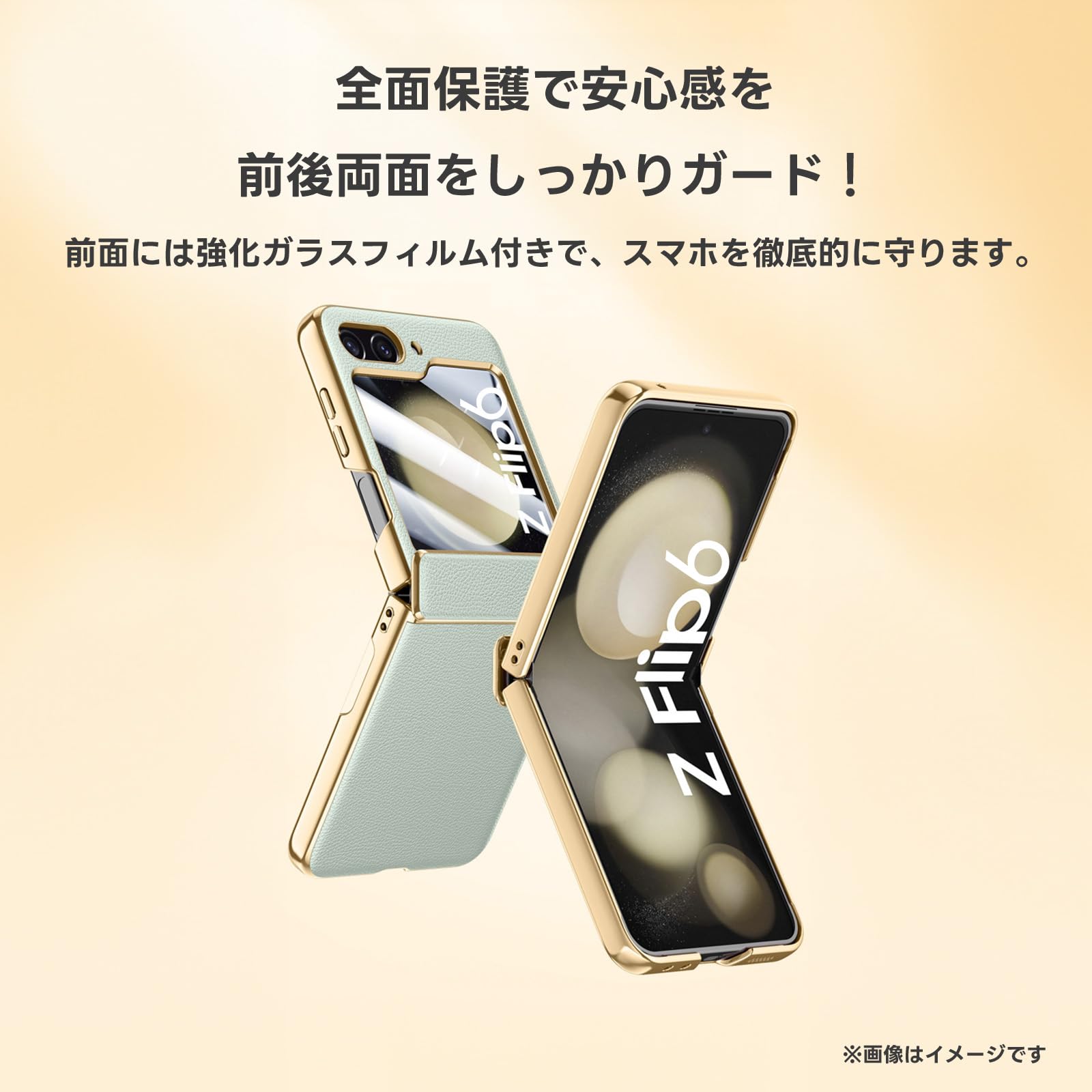 Amazon.co.jp: [FIRME] Galaxy Z Flip6 7 用 ケース レザー調 かわいい