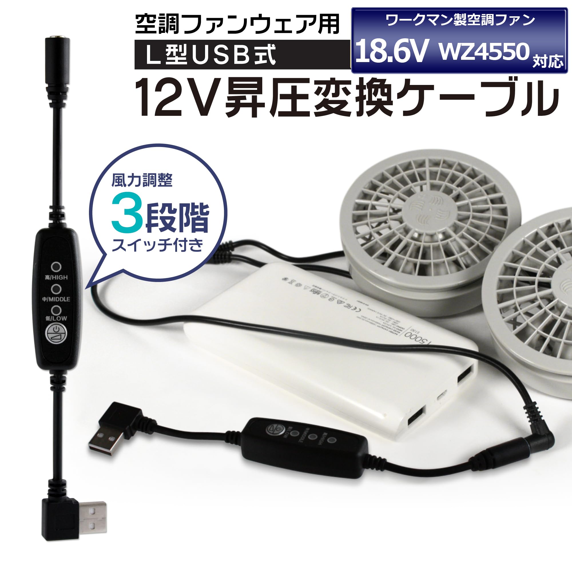 Amazon.co.jp: ワークマン ウィンドコア WORKMAN WindCore WZ4550 対応