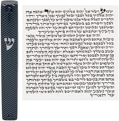 My Daily Styles Funda de plástico para mezuzá de judaica, impermeable, para puerta, para bendición de la casa, patrón gris claro (tamaño 3.9 in, 4.7
