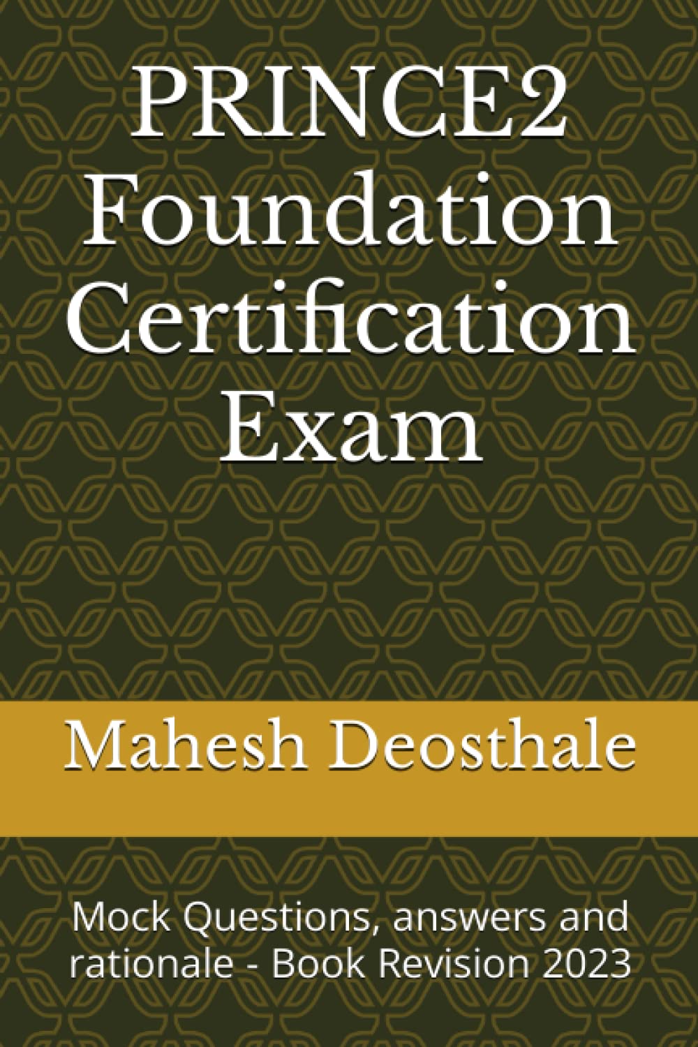 PRINCE2Foundation日本語版問題解説