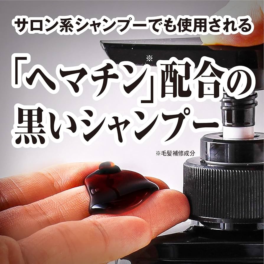 Amazon | 大正製薬 BLACK WOLF(ブラックウルフ)リフレッシュ