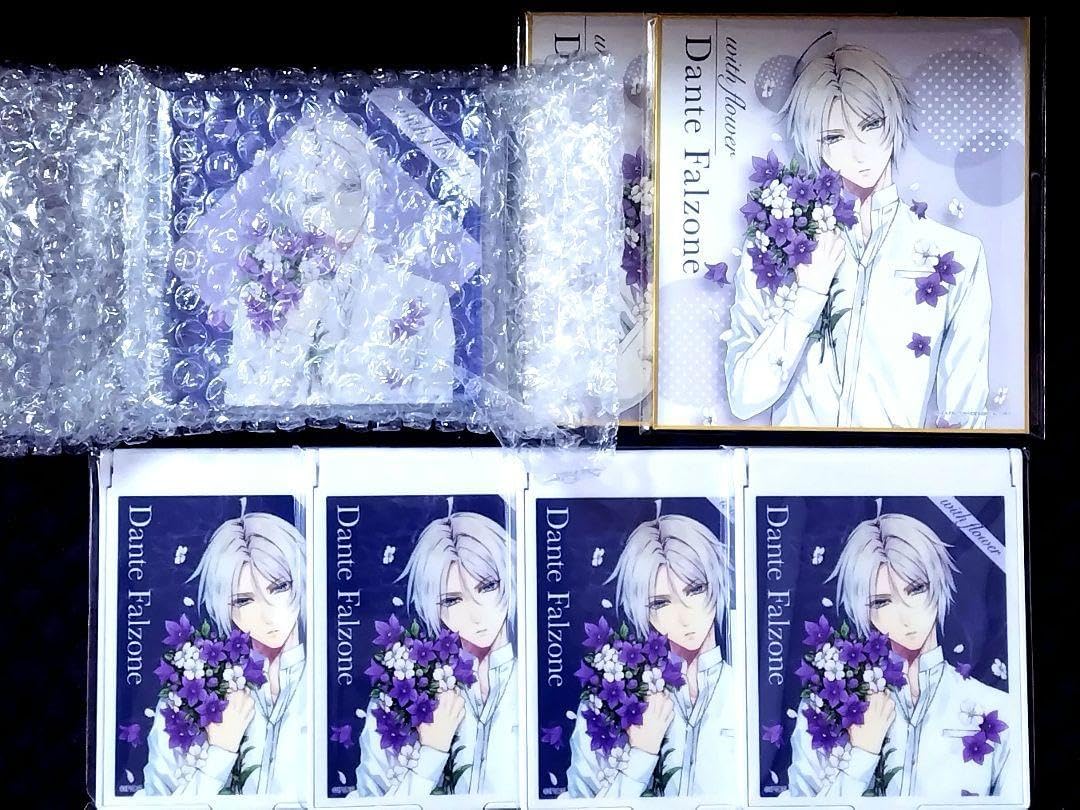 オトメイト くじ くじ引き堂 ダンテ ピオフィ オトメイト くじ くじ引き堂 ダンテ ピオフィ