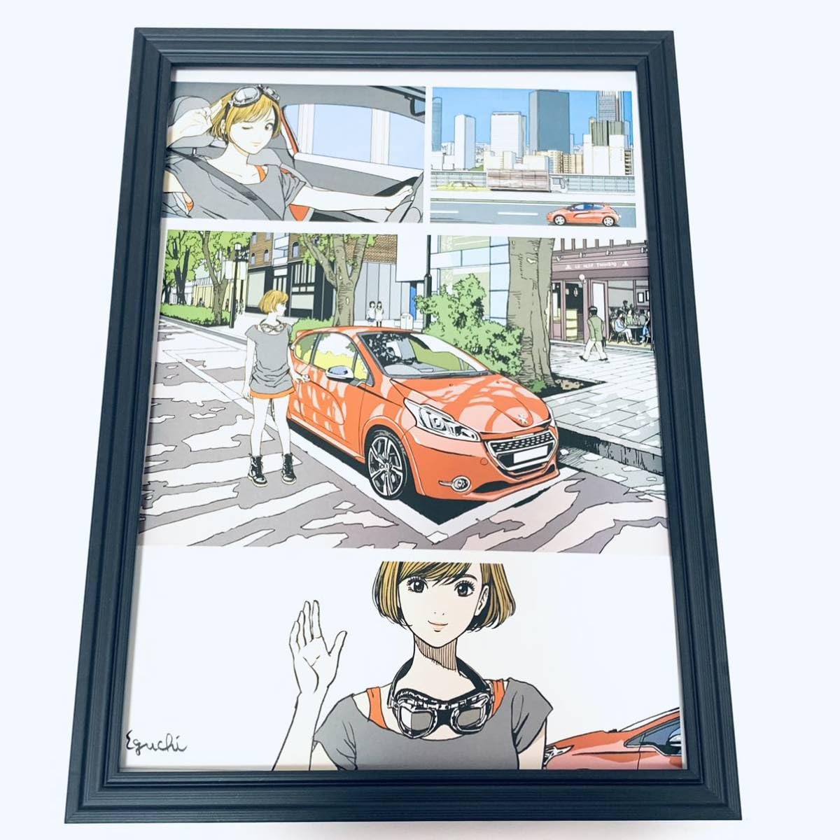 kj 額装品 江口寿史 プジョー イラスト A4サイズ額入り kj ☆額装品☆