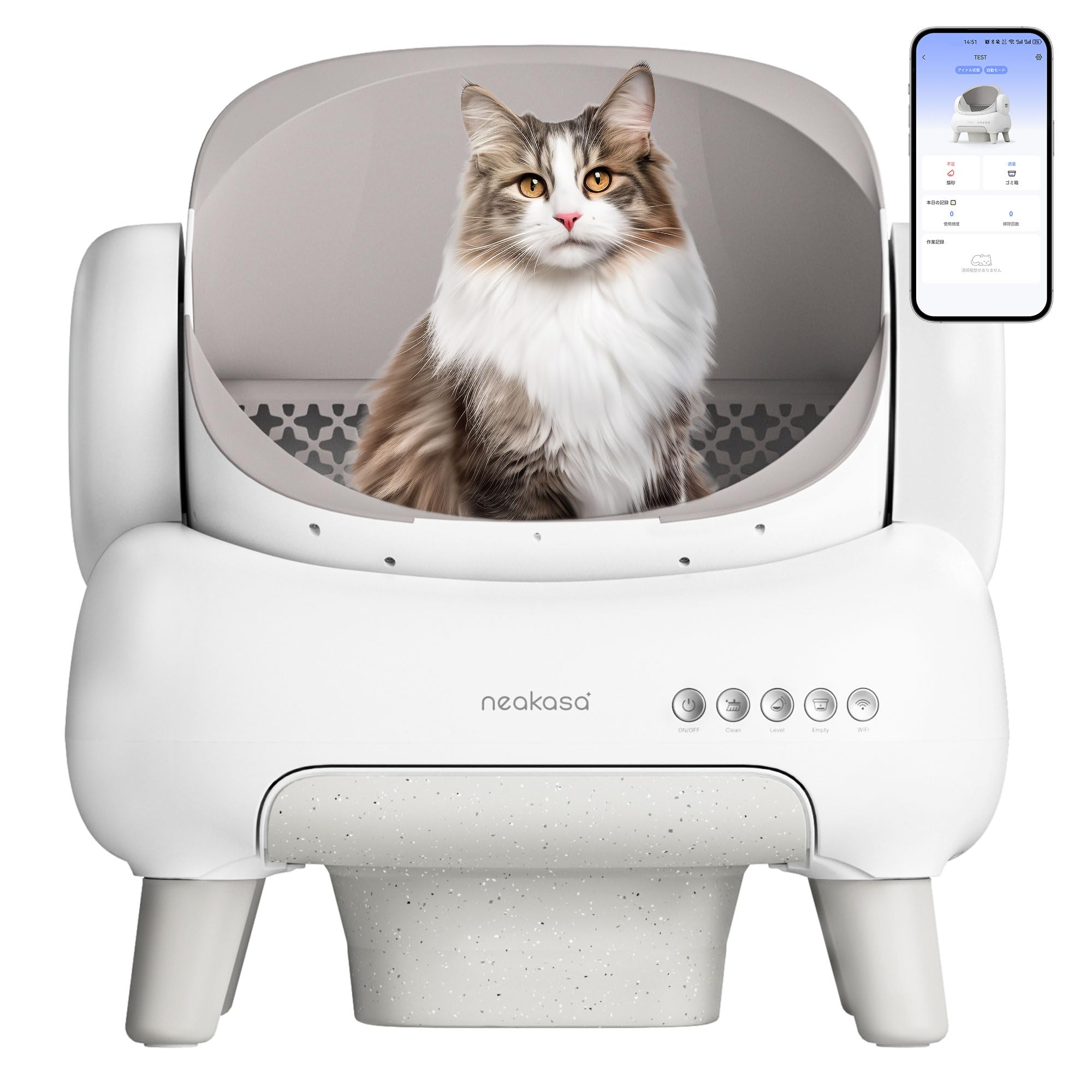 Neakasa Arenero Gatos autolimpiable con diseño Abierto, Capacidad XXL, Control por App, Seguro, Limpieza rápida, sin olores e higiénico