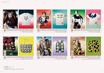 ジャパンスタイルグラフィックス ジャパンスタイルグラフィックス―和風デザインのポスターからDM