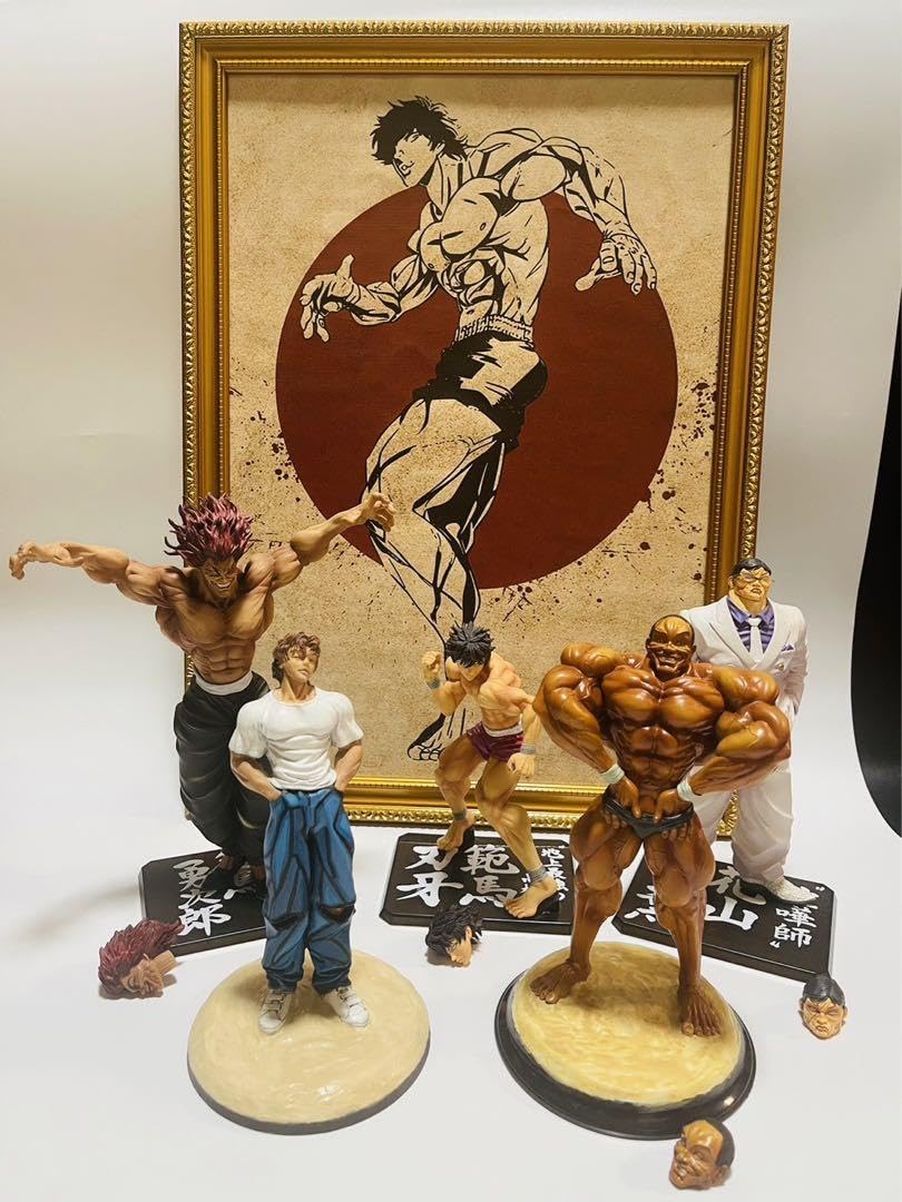 Amazon.co.jp: 7個セット 刃牙 範馬勇次郎 ビスケットオリバ 花山薫 