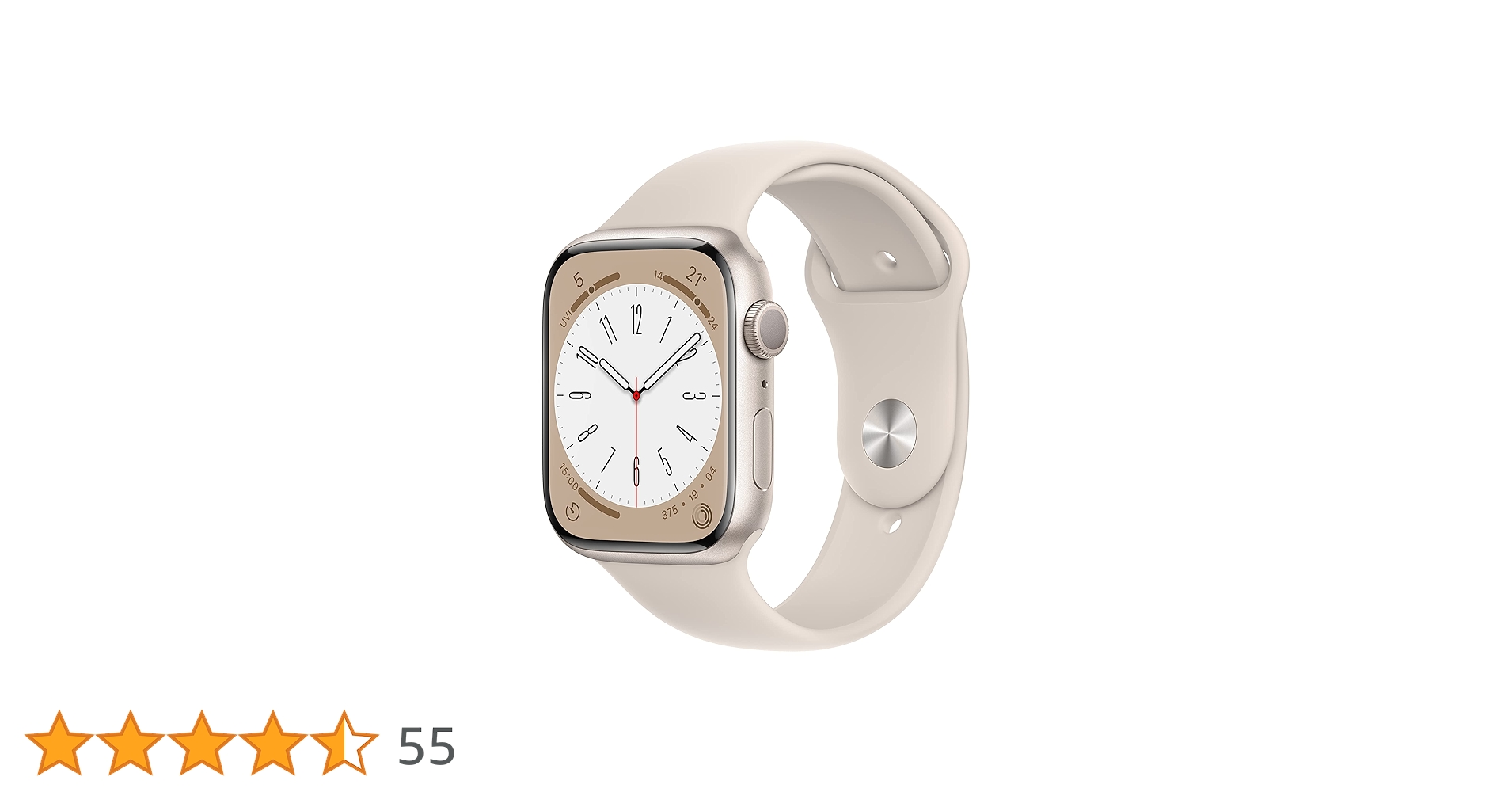 Apple Watch - 美品　アップルウォッチ8  41mm  GPSモデル Apple Apple Watch Series 8 GPSモデル 41mm MP6K3J/A [シルバー