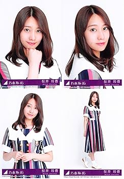 桜井玲香 乃木坂46 本人着用パジャマジャージカード【当選品】 激レア　超貴重 Amazon.co.jp: 【桜井玲香】 乃木坂46 21stシングル 封入特典