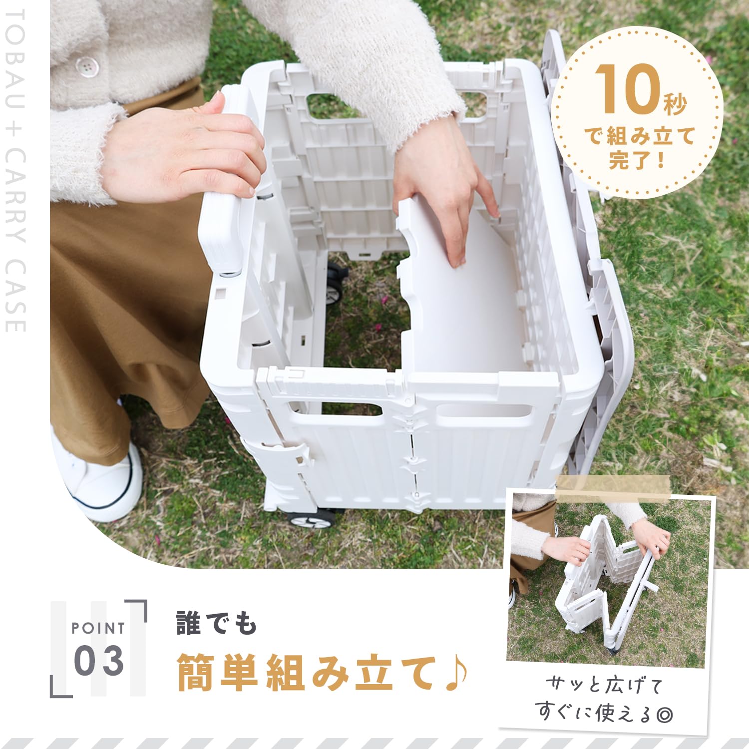 Amazon.co.jp: [TOBAU/保冷バッグ付き] キャリーカート クーラー