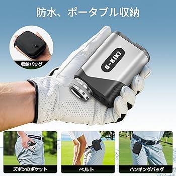 Amazon.co.jp: ゴルフ距離計 レーザー測定器 1000m対応 大画面＆6.5倍