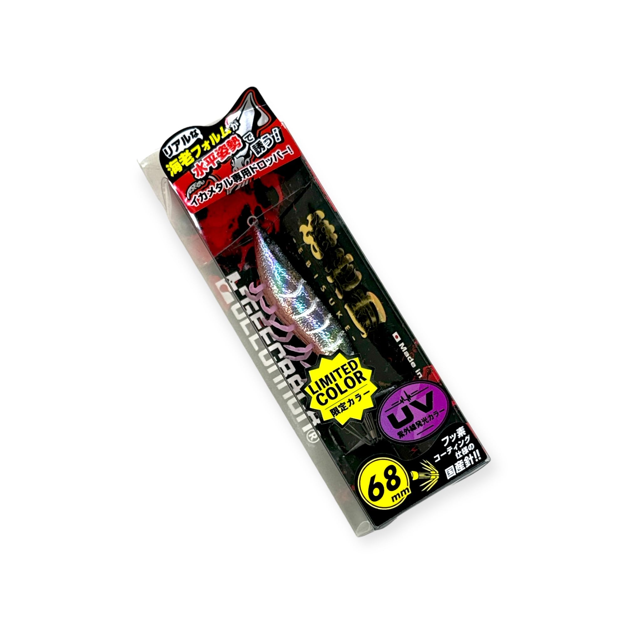 Amazon | ジークラック(GEECRACK) 海老助68mm エビスケEBISUKE 68