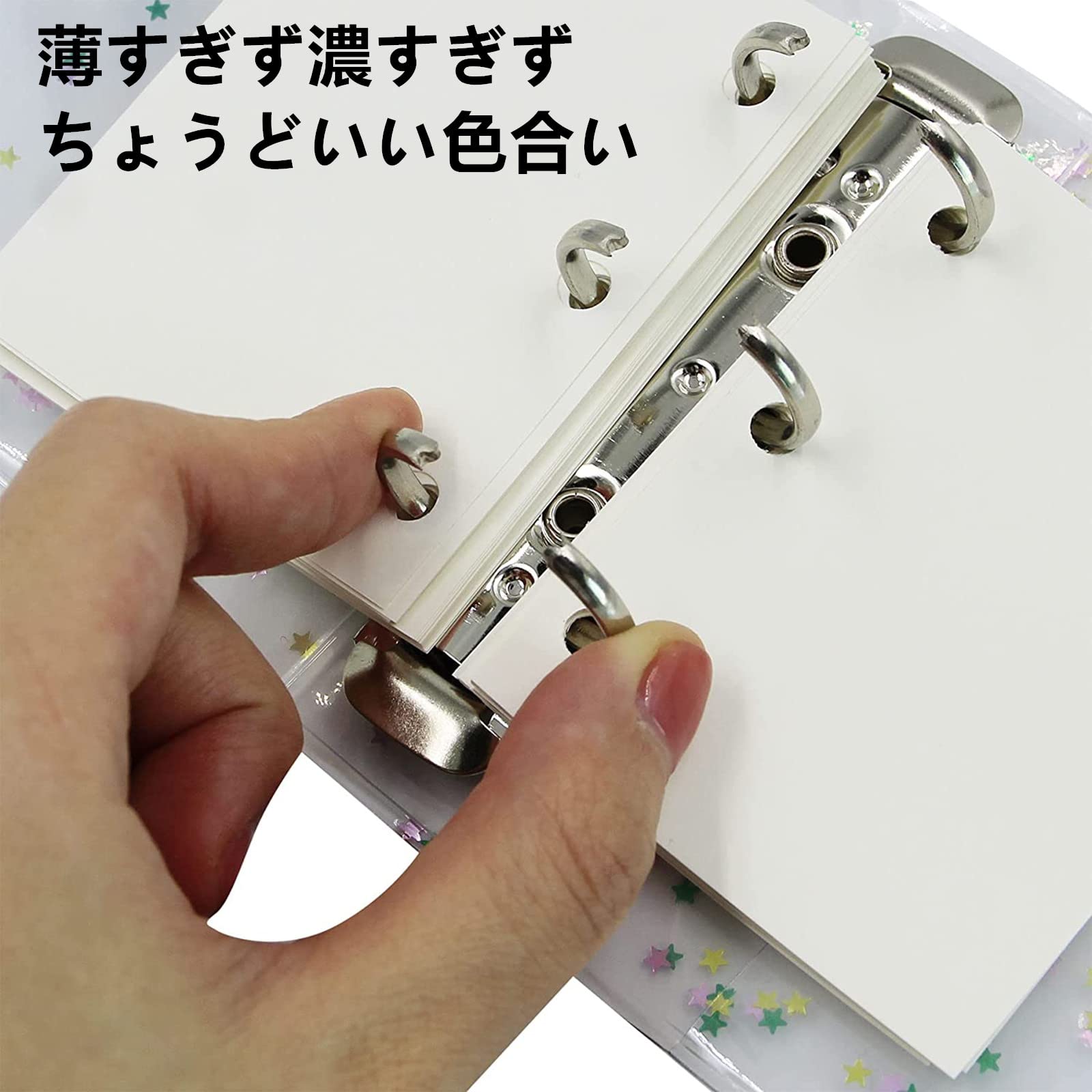 Amazon.co.jp: ミニシステム手帳 3穴バインダー 可愛い 防水 キラキラ
