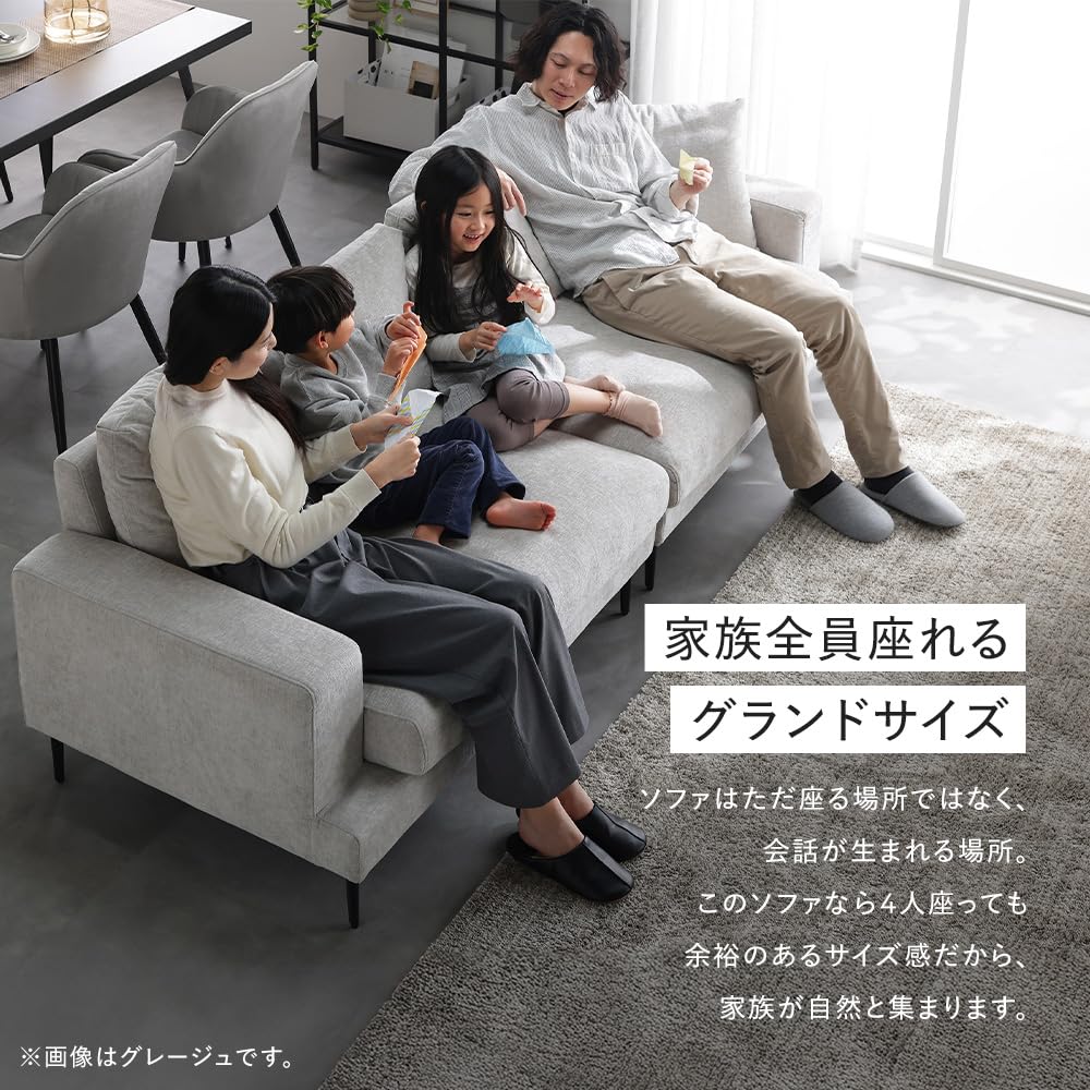 Amazon.co.jp: RASIK ソファー 4人掛けソファ+オットマンセット カウチ