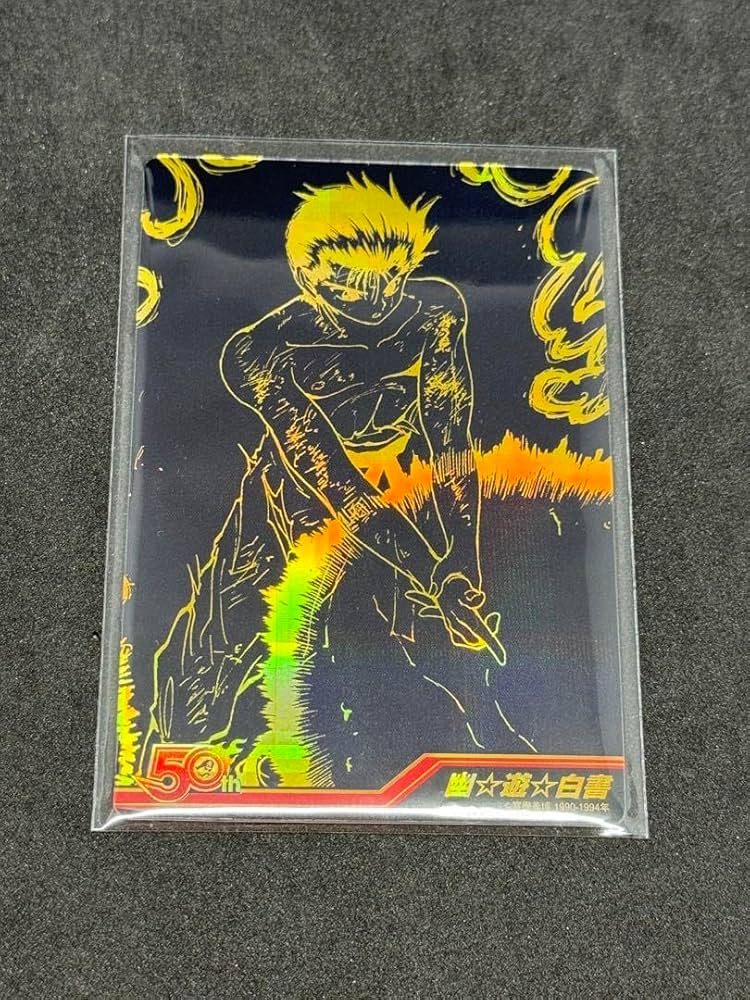 ジャンプ50周年 ウエハース 幽遊白書 psa10 Amazon.co.jp: PSA10 No.23 ジャンプ50周年 ウエハース 幽遊白書 psa10 Amazon.co.jp: PSA10 No.23