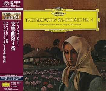 チャイコフスキー・エディション（６０ＣＤ＋１ＣＤ－ＲＯＭ限定盤） チャイコフスキー・エディション（CD60枚＋CD－ROM1枚
