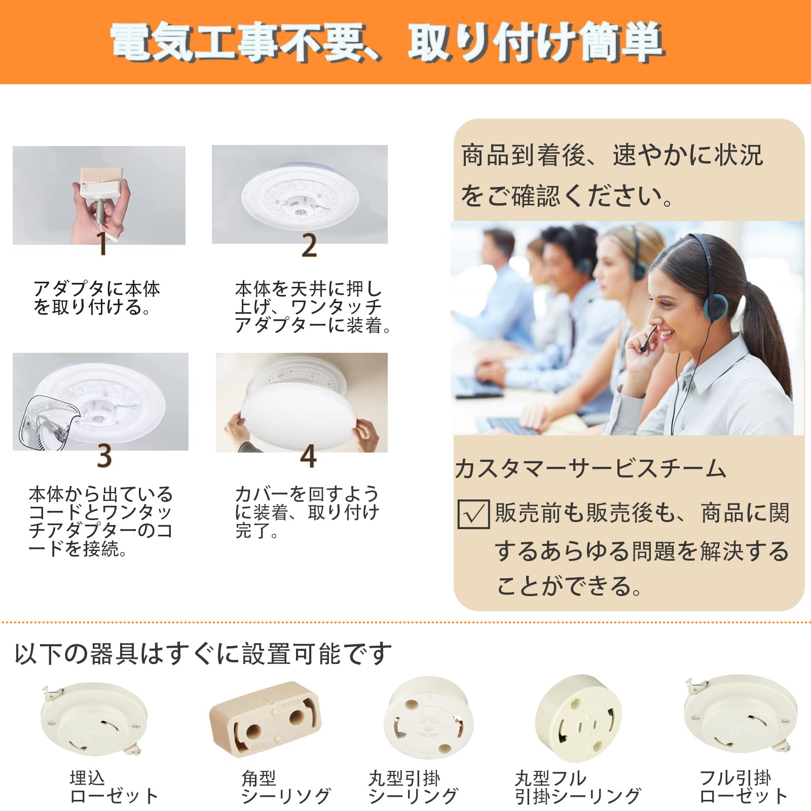専用【5個】LEDシーリングライト 6～8畳 リモコン付き Amazon.co.jp : 【五個入り】LEDシーリングライト 8畳 30W 3300lm 無