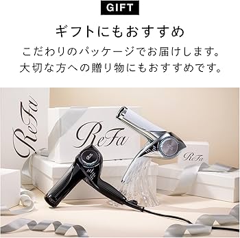 Amazon | ◇新モデル◇【公式ストア限定】リファ ビューテック