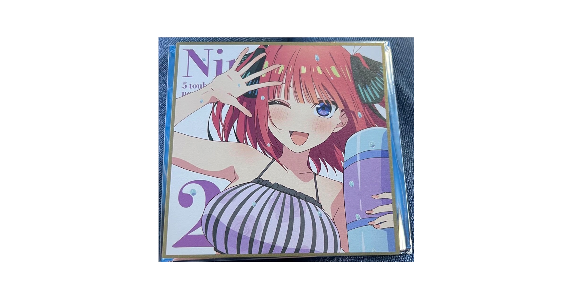 Amazon.co.jp: 五等分の花嫁 入場者特典 色紙 水着ver 中野二乃