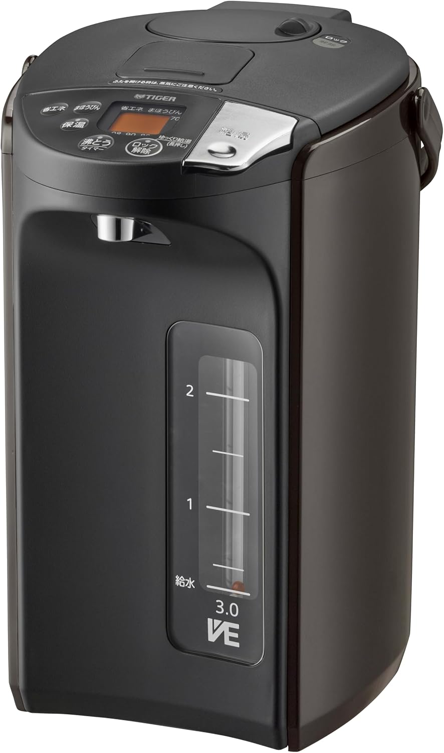 保証書有⭐︎Panasonic 低速ジューサー MJ-L600-H ブラック